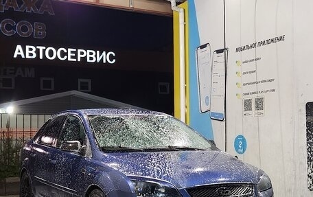 Ford Focus II рестайлинг, 2006 год, 400 000 рублей, 18 фотография