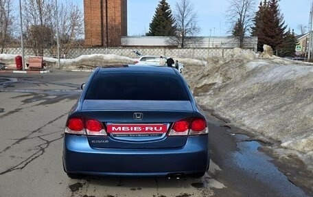 Honda Civic VIII, 2011 год, 800 000 рублей, 2 фотография