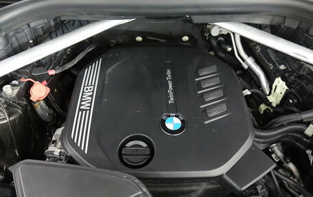 BMW X5, 2021 год, 6 950 000 рублей, 27 фотография