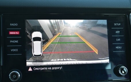 Skoda Kodiaq I, 2019 год, 2 400 000 рублей, 15 фотография