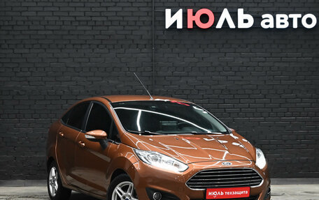 Ford Fiesta, 2015 год, 880 000 рублей, 3 фотография