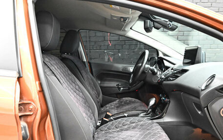 Ford Fiesta, 2015 год, 880 000 рублей, 9 фотография