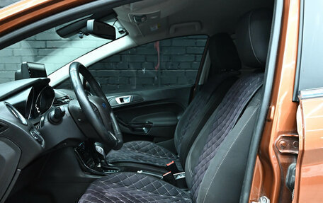 Ford Fiesta, 2015 год, 880 000 рублей, 16 фотография