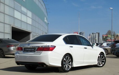Honda Accord IX рестайлинг, 2013 год, 1 050 000 рублей, 5 фотография