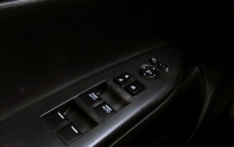 Honda Accord IX рестайлинг, 2013 год, 1 050 000 рублей, 14 фотография