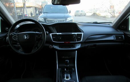 Honda Accord IX рестайлинг, 2013 год, 1 050 000 рублей, 13 фотография