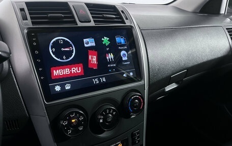 Toyota Corolla, 2007 год, 685 000 рублей, 12 фотография