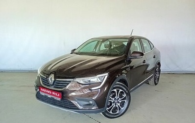 Renault Arkana I, 2019 год, 1 780 000 рублей, 1 фотография