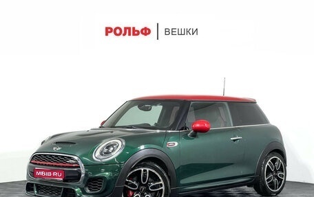 MINI Hatch, 2016 год, 2 480 000 рублей, 1 фотография