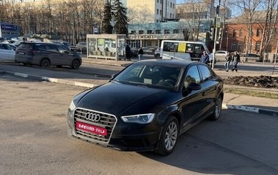 Audi A3, 2014 год, 1 265 000 рублей, 1 фотография