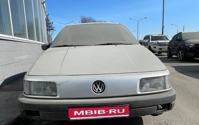 Volkswagen Passat B3, 1990 год, 150 000 рублей, 1 фотография