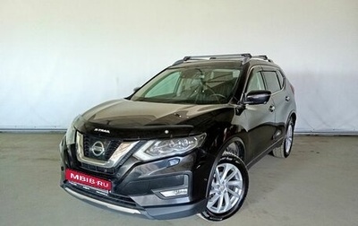 Nissan X-Trail, 2019 год, 2 110 000 рублей, 1 фотография
