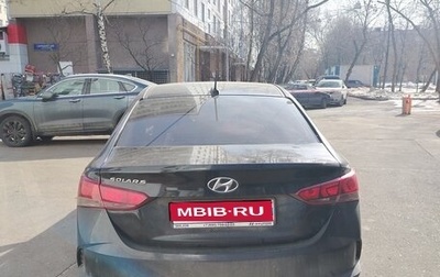 Hyundai Solaris II рестайлинг, 2021 год, 1 155 000 рублей, 1 фотография