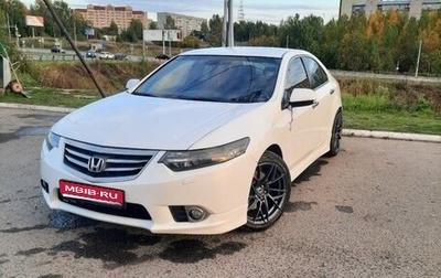 Honda Accord VIII рестайлинг, 2012 год, 1 300 000 рублей, 1 фотография