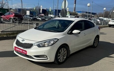 KIA Cerato III, 2015 год, 899 000 рублей, 1 фотография