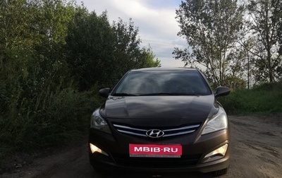 Hyundai Solaris II рестайлинг, 2015 год, 700 000 рублей, 1 фотография