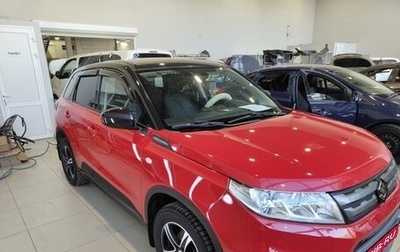 Suzuki Vitara II рестайлинг, 2016 год, 1 680 000 рублей, 1 фотография