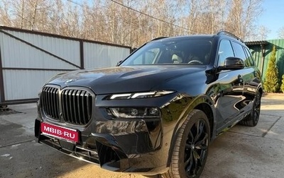 BMW X7, 2024 год, 16 350 000 рублей, 1 фотография