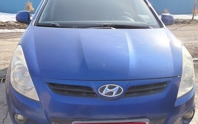Hyundai i20 IB рестайлинг, 2009 год, 680 000 рублей, 1 фотография