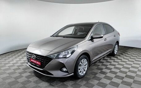Hyundai Solaris II рестайлинг, 2020 год, 1 650 000 рублей, 1 фотография
