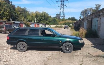 Audi A6, 1995 год, 280 000 рублей, 1 фотография