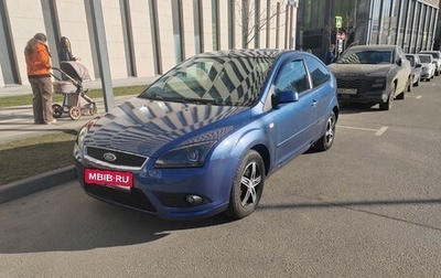 Ford Focus II рестайлинг, 2007 год, 575 000 рублей, 1 фотография