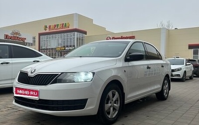 Skoda Rapid I, 2016 год, 965 000 рублей, 1 фотография