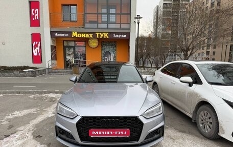 Audi A5, 2019 год, 3 300 000 рублей, 1 фотография