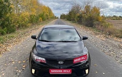 KIA Cerato III, 2011 год, 1 030 000 рублей, 1 фотография