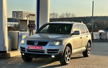 Volkswagen Touareg III, 2005 год, 540 000 рублей, 1 фотография