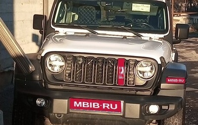 Jeep Wrangler, 2020 год, 3 200 000 рублей, 1 фотография