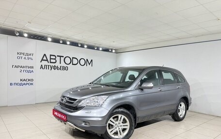 Honda CR-V III рестайлинг, 2010 год, 1 399 000 рублей, 1 фотография