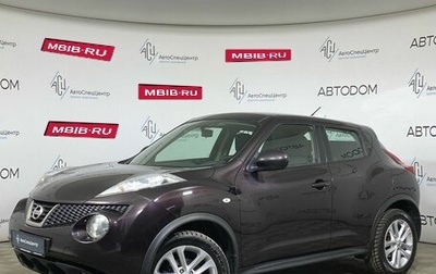 Nissan Juke II, 2014 год, 889 000 рублей, 1 фотография