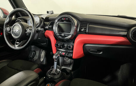 MINI Hatch, 2016 год, 2 480 000 рублей, 9 фотография