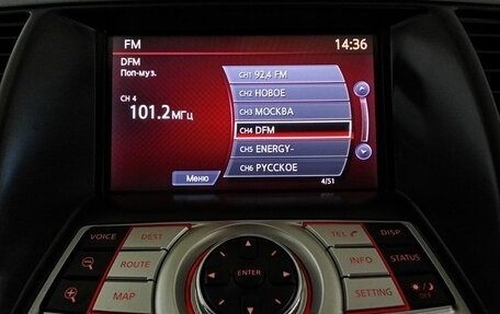 Nissan Teana, 2012 год, 1 089 000 рублей, 14 фотография