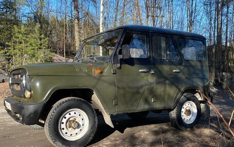 ЛуАЗ 3151, 2004 год, 380 000 рублей, 2 фотография