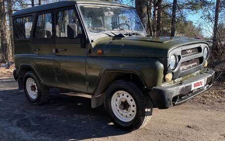 ЛуАЗ 3151, 2004 год, 380 000 рублей, 8 фотография