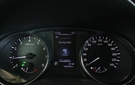 Nissan X-Trail, 2019 год, 2 110 000 рублей, 13 фотография