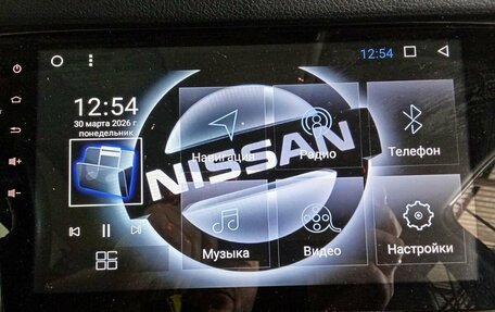 Nissan X-Trail, 2019 год, 2 110 000 рублей, 14 фотография