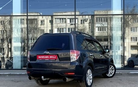 Subaru Forester, 2012 год, 1 499 000 рублей, 5 фотография