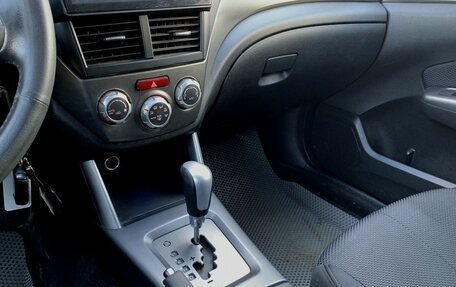 Subaru Forester, 2012 год, 1 499 000 рублей, 13 фотография