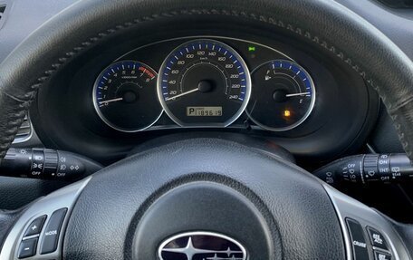 Subaru Forester, 2012 год, 1 499 000 рублей, 14 фотография