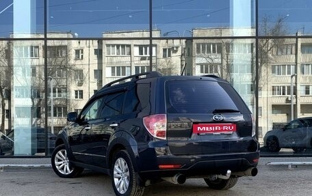 Subaru Forester, 2012 год, 1 499 000 рублей, 7 фотография