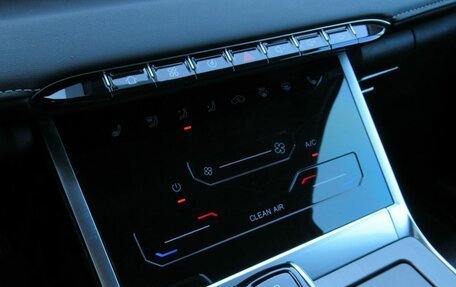 Chery Tiggo 4 I рестайлинг, 2024 год, 1 900 000 рублей, 17 фотография