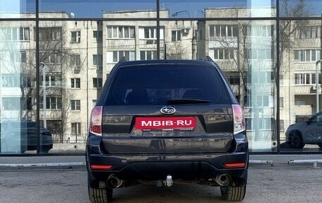 Subaru Forester, 2012 год, 1 499 000 рублей, 6 фотография