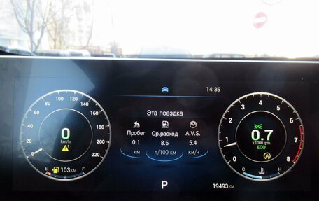 Chery Tiggo 4 I рестайлинг, 2024 год, 1 900 000 рублей, 20 фотография