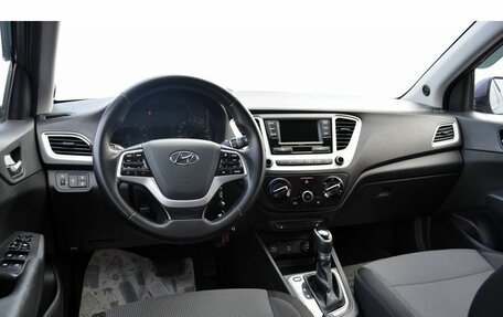 Hyundai Solaris II рестайлинг, 2021 год, 1 775 000 рублей, 12 фотография