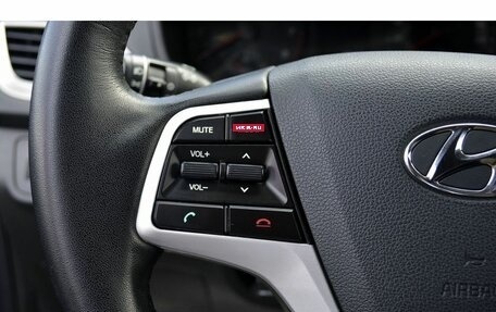 Hyundai Solaris II рестайлинг, 2021 год, 1 775 000 рублей, 16 фотография