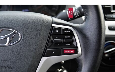 Hyundai Solaris II рестайлинг, 2021 год, 1 775 000 рублей, 17 фотография