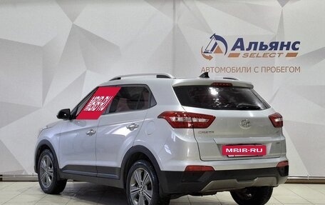 Hyundai Creta I рестайлинг, 2017 год, 1 850 000 рублей, 5 фотография